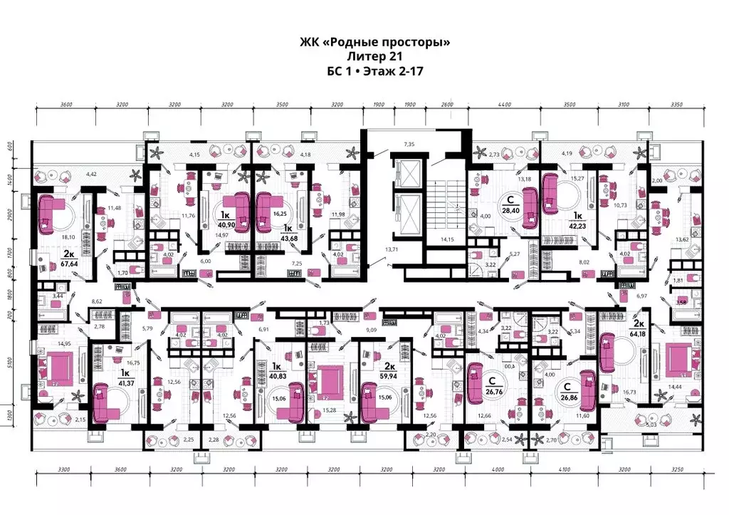 1-комнатная квартира: Краснодар, посёлок Знаменский, Природная улица, ... - Фото 2