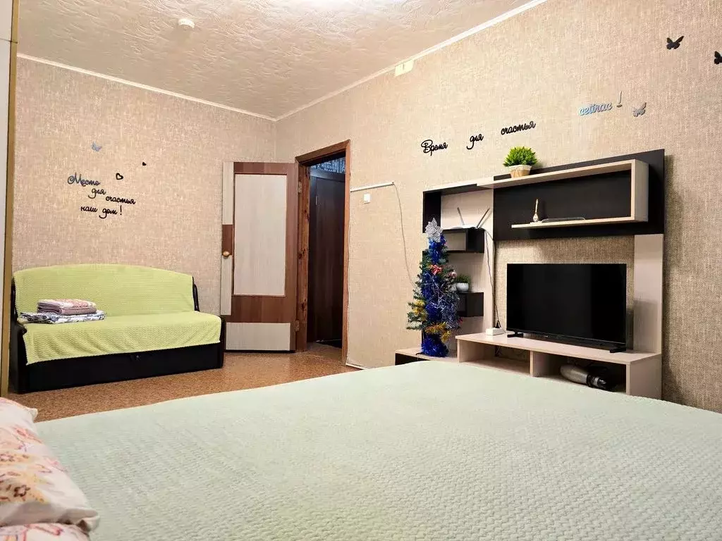 1-к кв. Белгородская область, Белгород ул. Есенина, 46а (34.0 м) - Фото 1