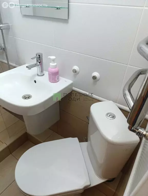 4-комнатная квартира: Евпатория, улица 13 Ноября, 20/39 (71 м) - Фото 2