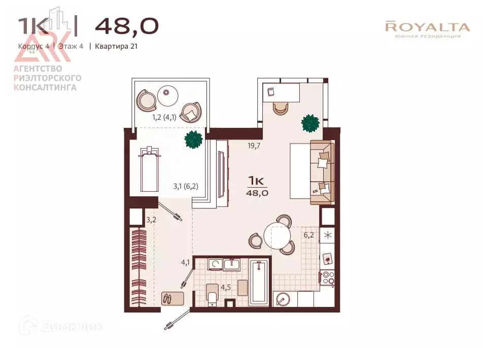 Продаётся 1-к квартира, 48 м - Фото 1