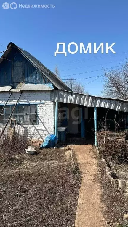 Дом в Сакмарский район, Татаро-Каргалинский сельсовет, СТ Ромашка, ... - Фото 0