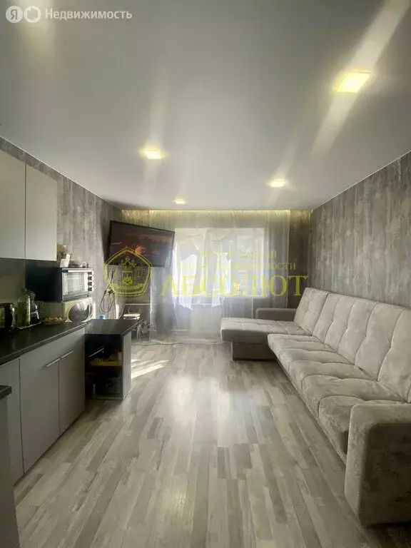 Квартира-студия: Ревда, улица Энгельса, 34 (24.8 м) - Фото 1