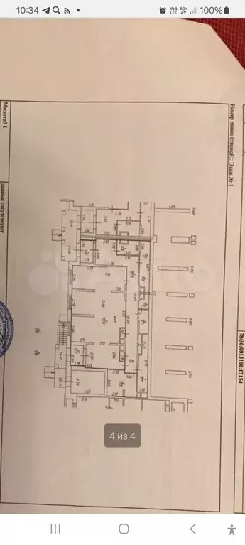 Фёдора Абр.20,Трафик,168м,Два входа,Торговое,Общеп - Фото 0