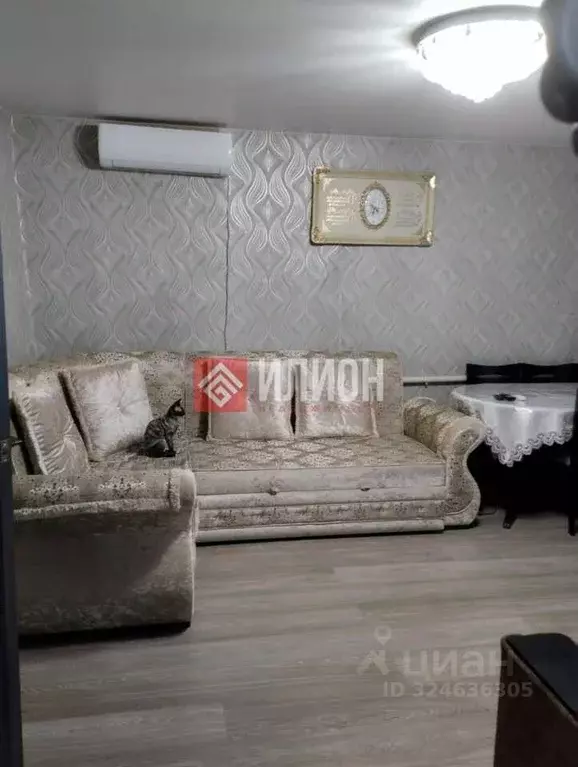 Дом в Крым, Бахчисарайский район, Голубинское с/пос, с. Солнечноселье ... - Фото 2