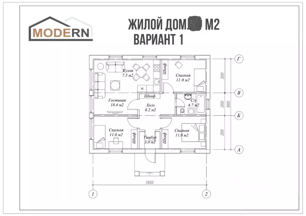 Дом в Саратовская область, Саратов ул. Ташкентская, 58 (115 м) - Фото 1