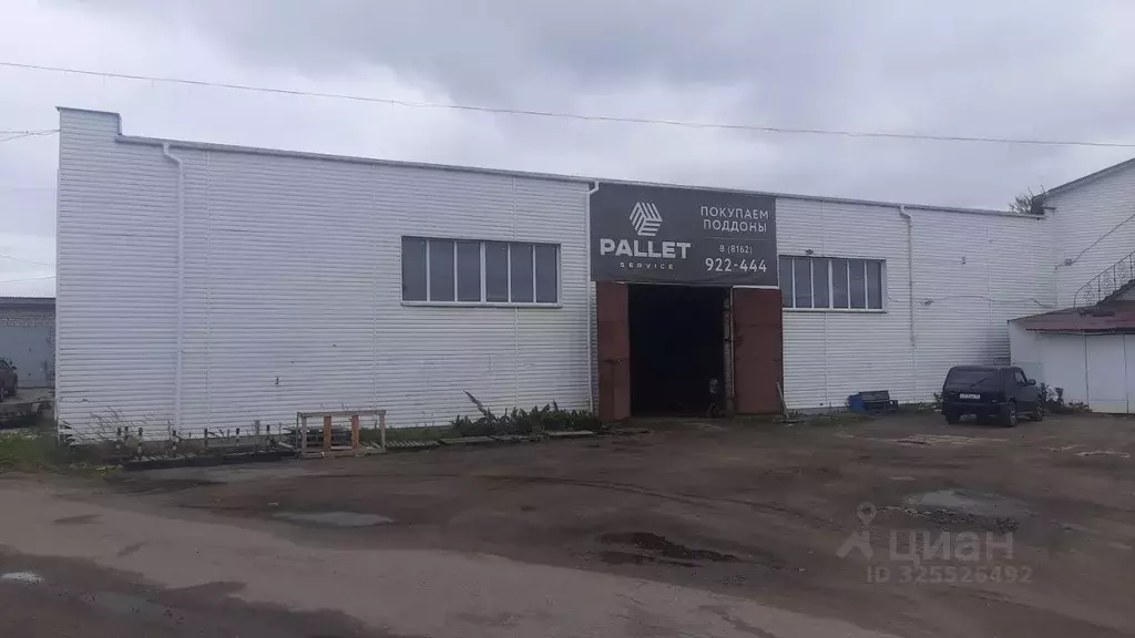 Склад в Новгородская область, Великий Новгород Студенческая ул., 31к4 ... - Фото 1