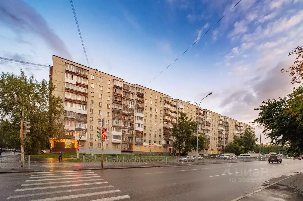 Торговая площадь в Свердловская область, Екатеринбург ул. Бакинских ... - Фото 1