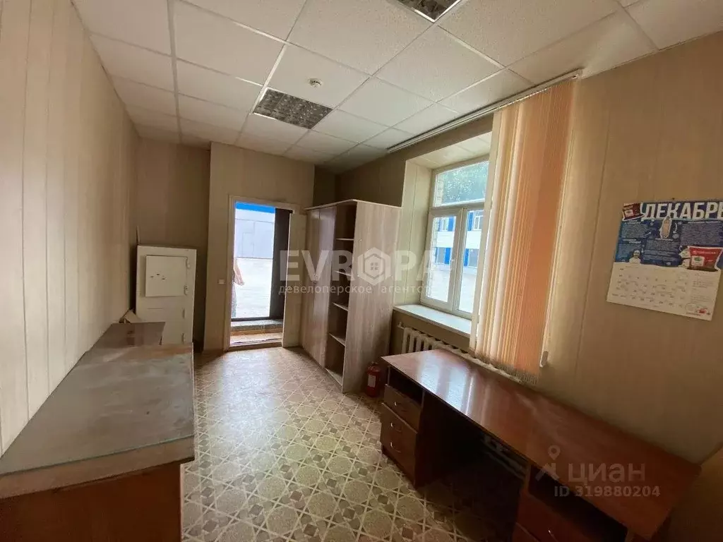 Офис в Ульяновская область, Ульяновск Московское ш., 40 (18 м) - Фото 1