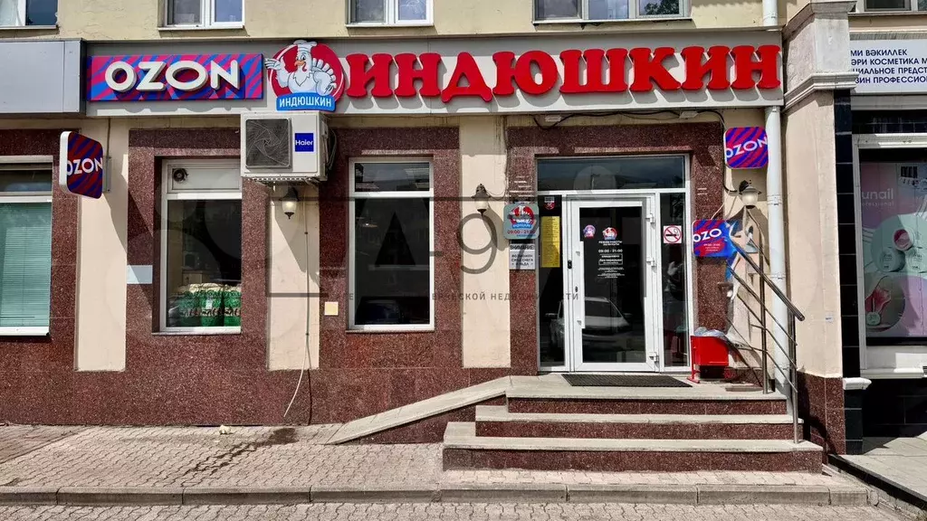 Услуги, офис, пвз - Фото 1