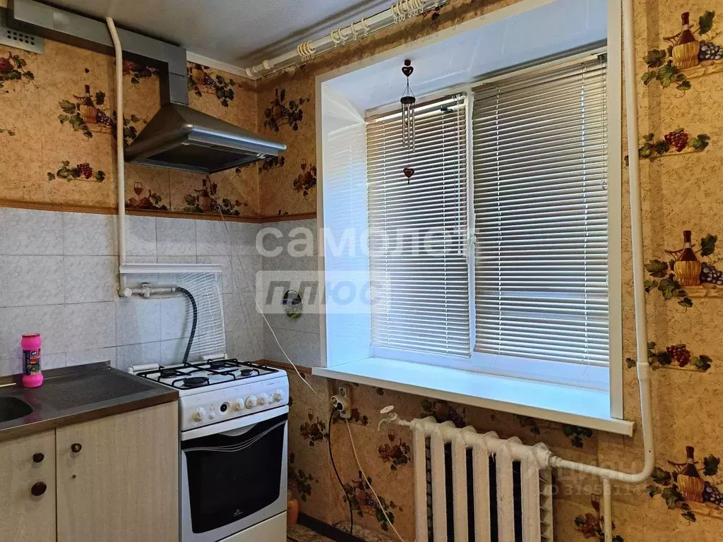 2-к кв. Белгородская область, Старый Оскол Заводская ул., 2Б (40.0 м) - Фото 1