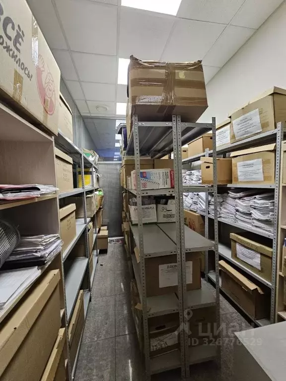 Офис в Москва ул. Маршала Прошлякова, 30 (18 м) - Фото 2