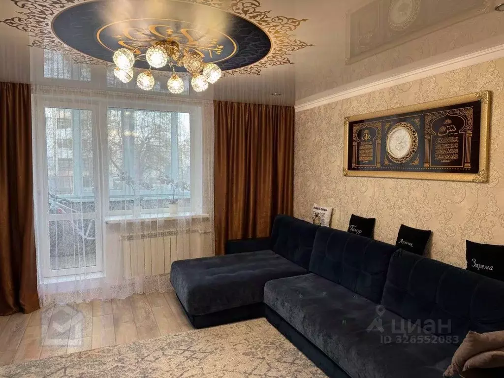 3-к кв. Крым, Евпатория ул. Интернациональная, 146 (66.0 м) - Фото 1