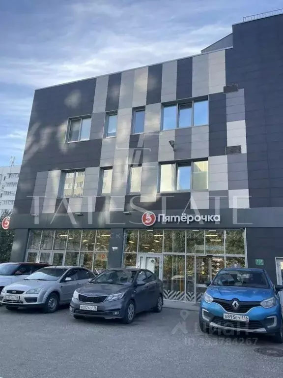 Офис в Татарстан, Казань ул. Абдуллы Бичурина, 11 (44 м) - Фото 1