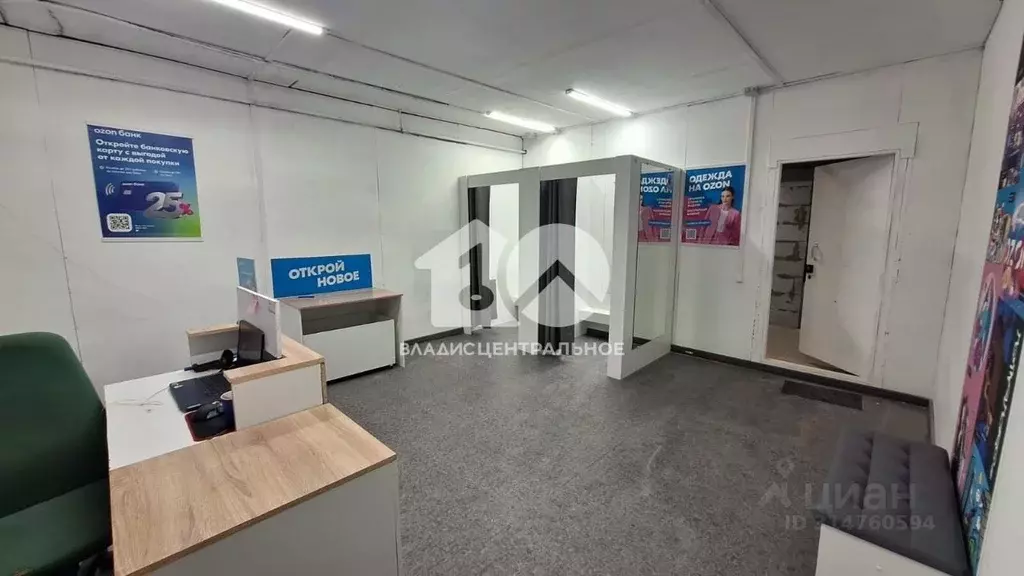 Помещение свободного назначения в Новосибирская область, Новосибирский ... - Фото 0