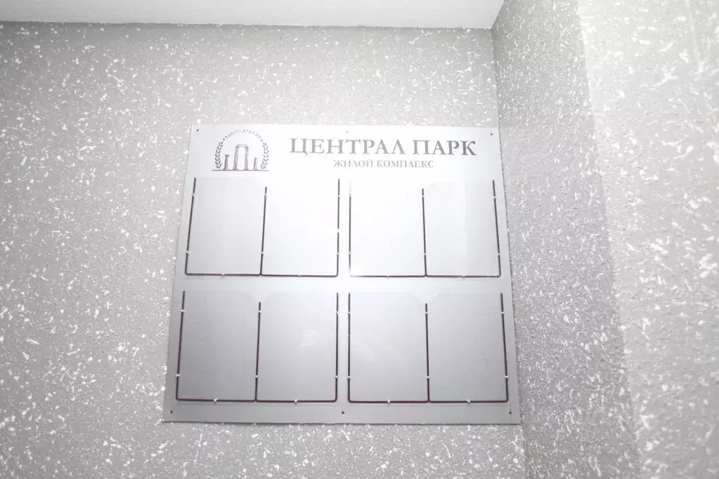 2-к кв. Крым, Керчь ул. Блюхера, 11 (58.5 м) - Фото 2