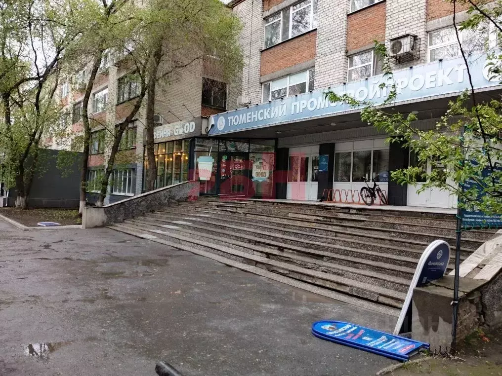 Офис в Тюменская область, Тюмень ул. Республики, 160/1 (33 м) - Фото 1