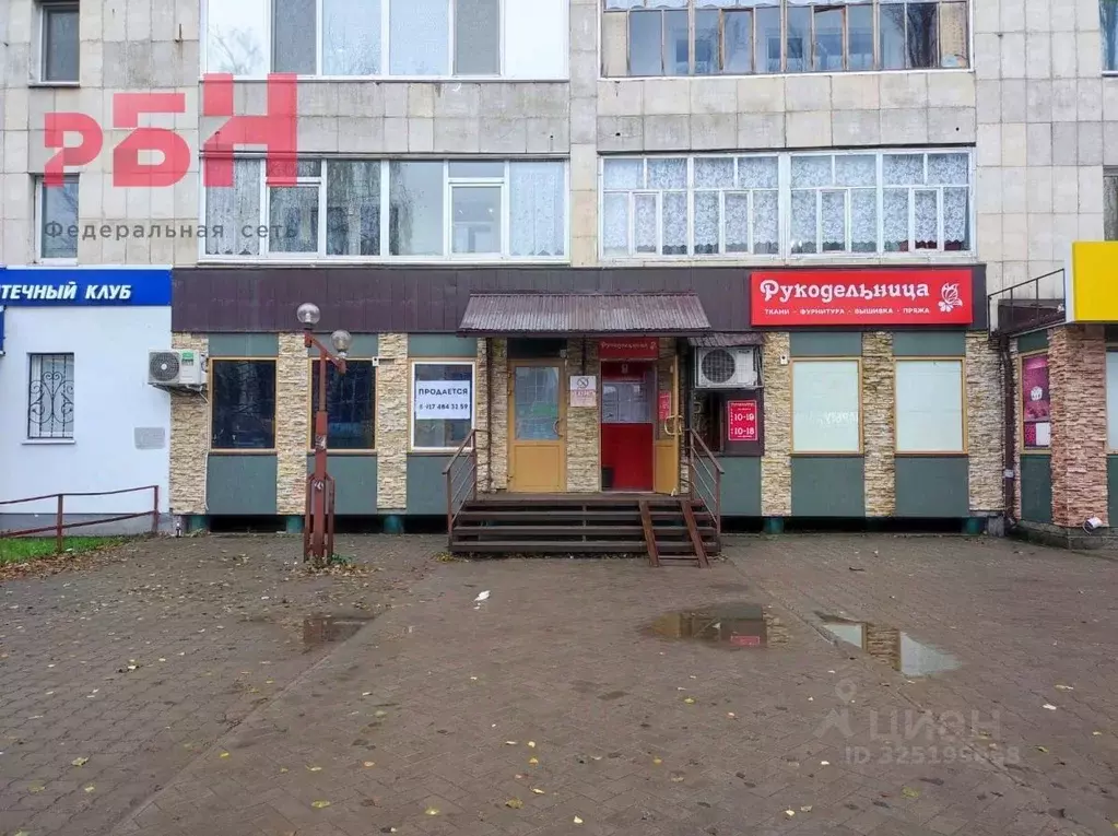 Торговая площадь в Башкортостан, Нефтекамск Парковая ул., 3 (52 м) - Фото 1