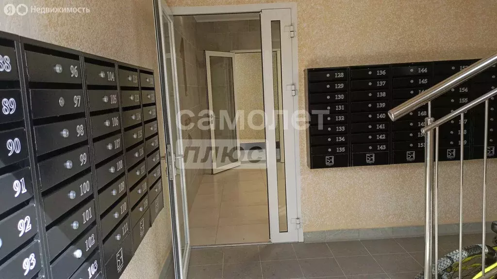 1-комнатная квартира: село Небуг, улица Газовиков, 3А/3 (49.2 м) - Фото 1