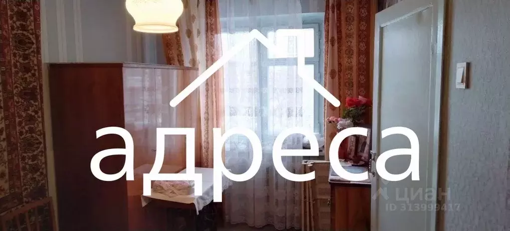 2-к кв. Самарская область, Самара ул. Волгина, 106 (44.1 м) - Фото 0