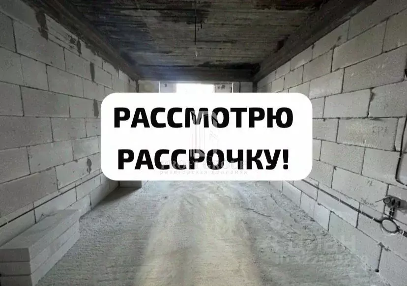 1-к кв. Дагестан, Махачкала ул. Путешественников (62.0 м) - Фото 1