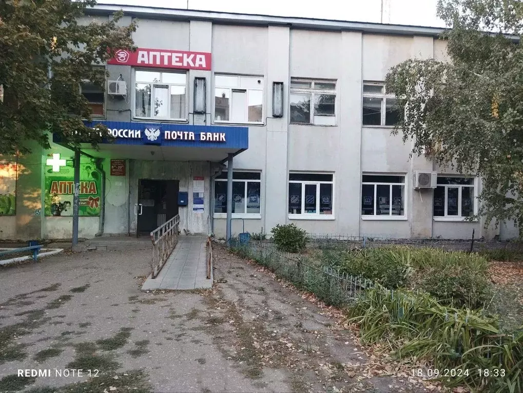 Помещение свободного назначения в Саратовская область, Советский ... - Фото 0