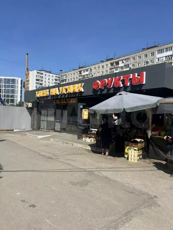 Торговая площадь - Фото 0