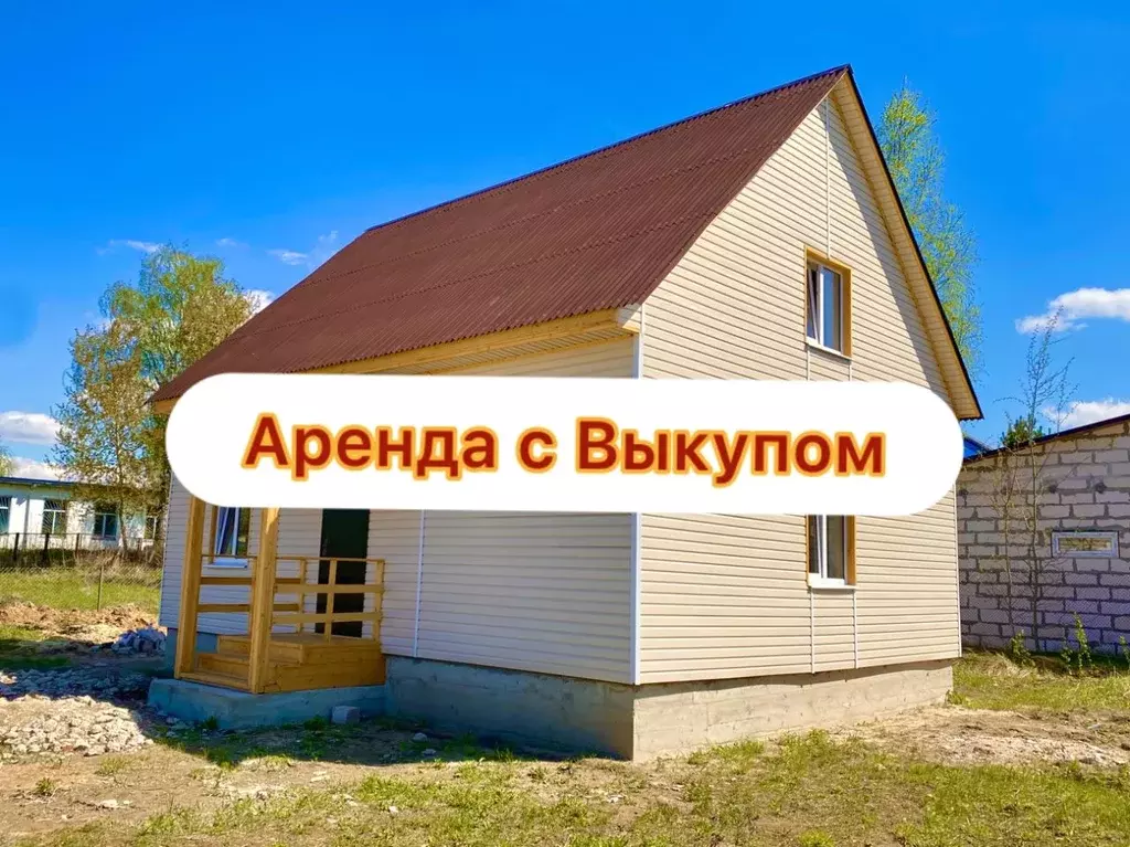Дом в Московская область, Ступино городской округ, с. Колычево  (89 м) - Фото 0