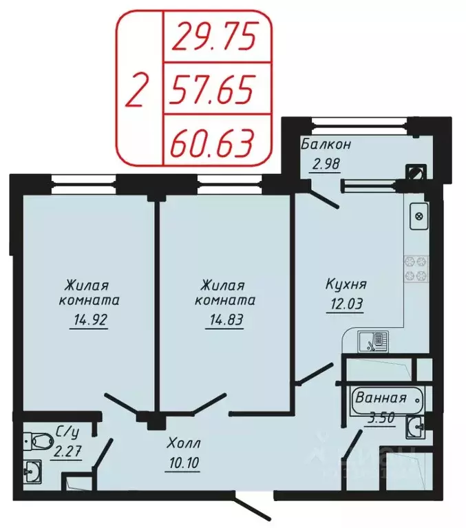 2-к кв. Ставропольский край, Кисловодск Школьный пер., 6 (60.63 м) - Фото 1