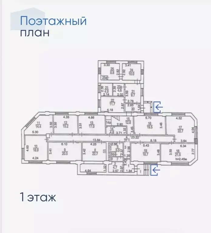 Помещение свободного назначения в Москва 4-й Рощинский проезд, 20С9 ... - Фото 2