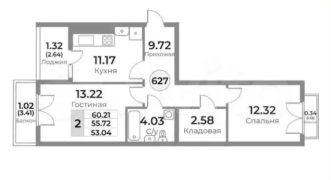 2-к. квартира, 55,7 м, 10/10 эт. - Фото 1