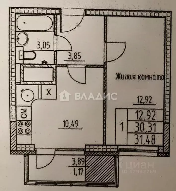 1-к кв. Пензенская область, Пенза ул. Малая Бугровка, 14А (30.3 м) - Фото 2