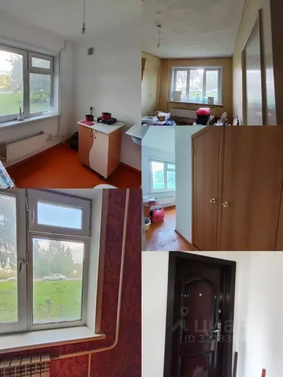 2-к кв. Красноярский край, Ачинск ул. Дружбы Народов, 2 (41.3 м) - Фото 1