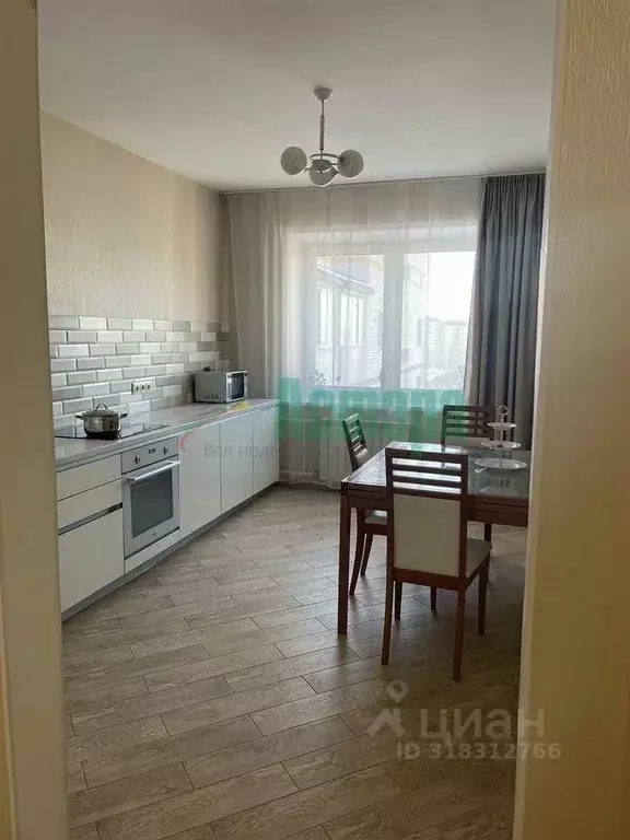 2-к кв. Забайкальский край, Чита Красноармейская ул., 63 (63.5 м) - Фото 1