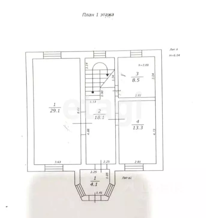 Дом в Татарстан, Казань Малые Клыки жилмассив, ул. Рабочая, 1Б (137 м) - Фото 1