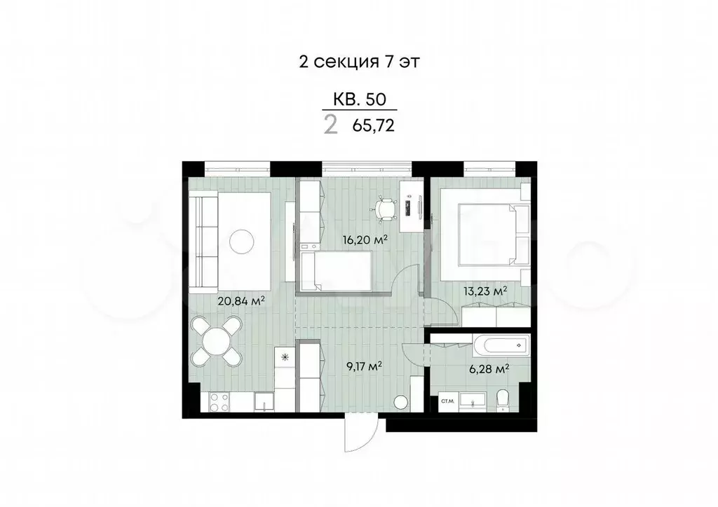 2-к. квартира, 65,7 м, 7/9 эт. - Фото 1