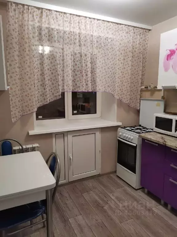 2-к кв. Нижегородская область, Нижний Новгород ул. Ватутина, 1 (43.0 ... - Фото 1