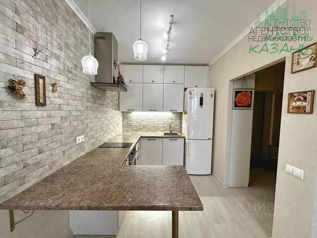 1-к кв. Татарстан, Казань ул. Азата Аббасова, 5 (47.0 м) - Фото 2