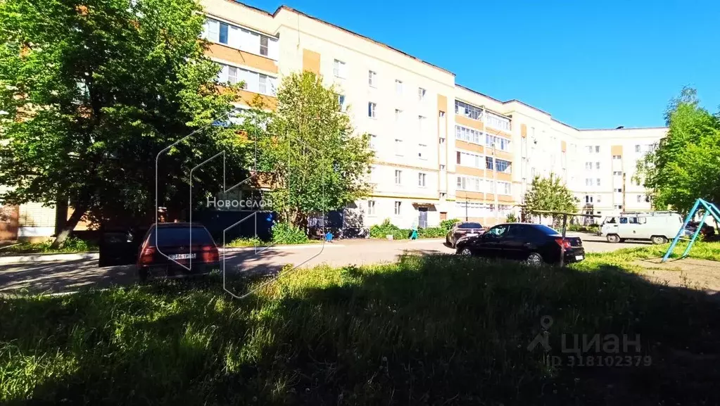 1-к кв. Мордовия, Рузаевка ул. Юрасова, 24 (31.6 м) - Фото 0