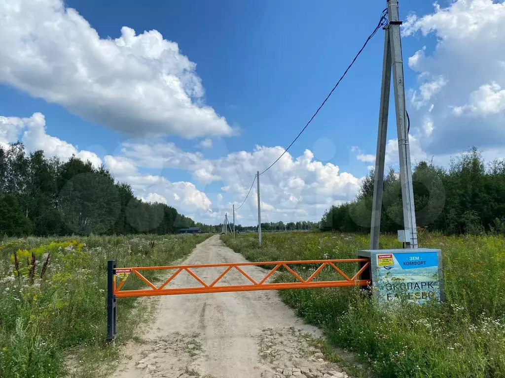 Участок 6 сот. (СНТ, ДНП) - Фото 0