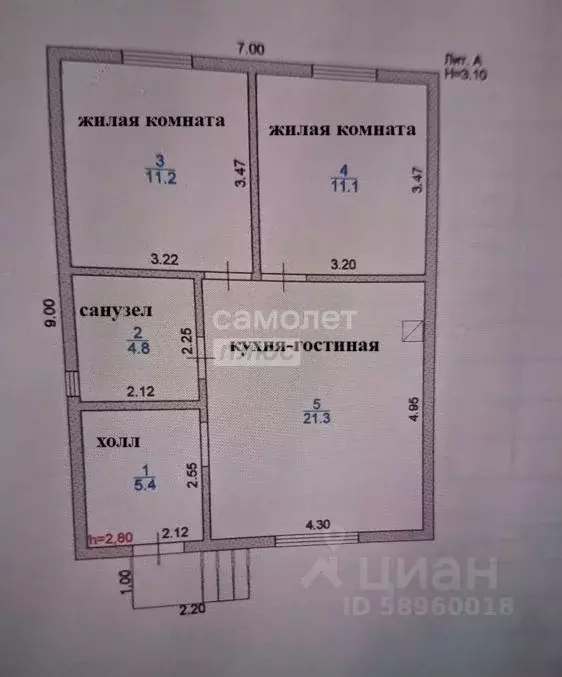 Дом в Краснодарский край, Красноармейский район, Новомышастовское ... - Фото 1