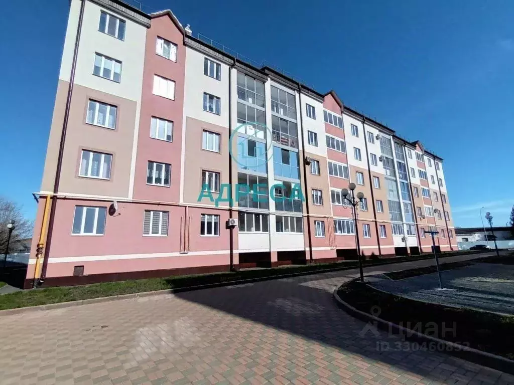 1-к кв. Белгородская область, Новый Оскол Гражданская ул., 26Б (35.2 ... - Фото 1
