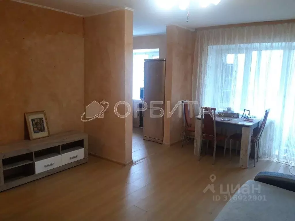 2-к кв. Тюменская область, Тюмень ул. Беляева, 17 (41.3 м) - Фото 0