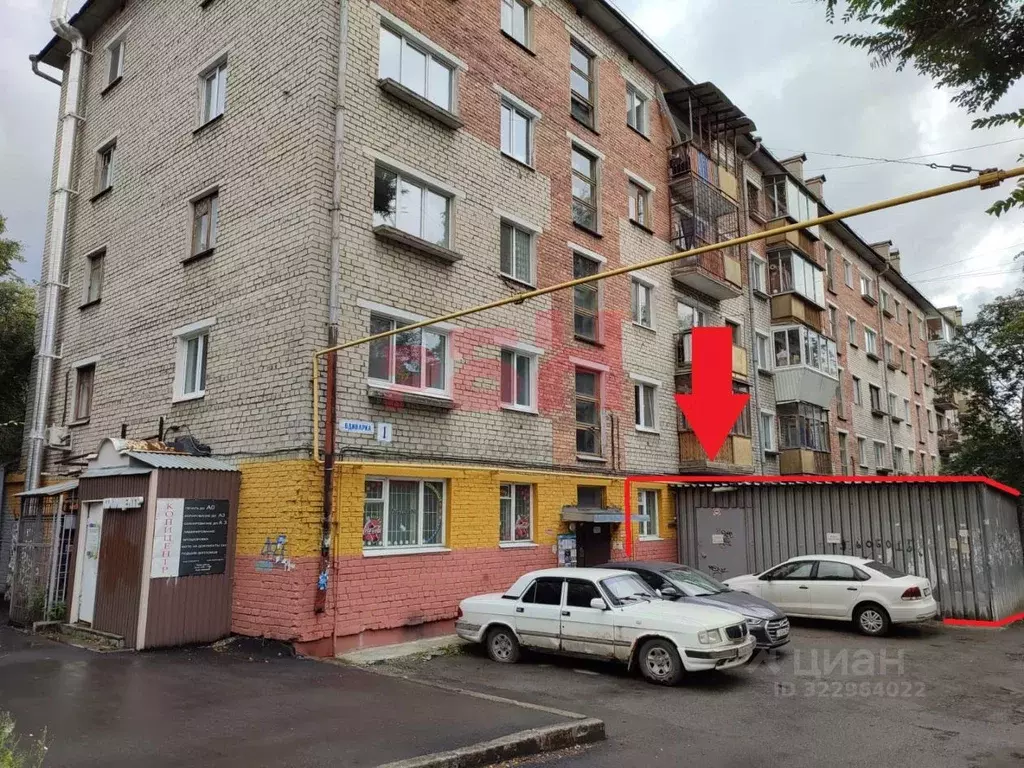 Производственное помещение в Свердловская область, Екатеринбург ул. ... - Фото 1