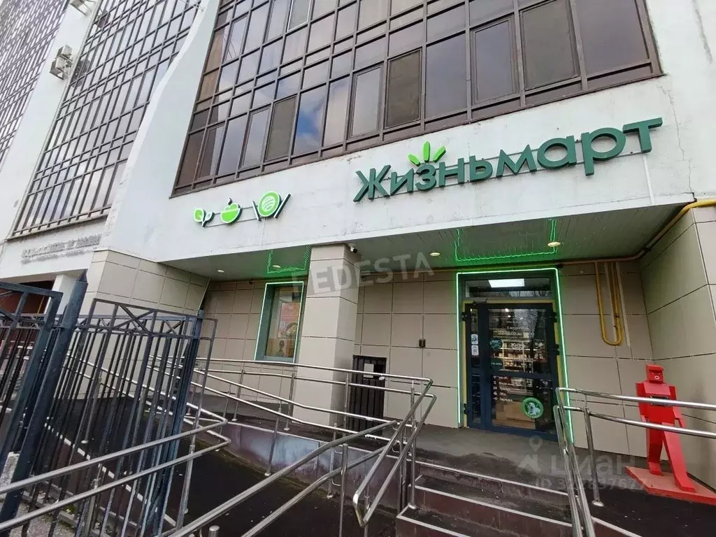 Торговая площадь в Пермский край, Пермь ул. Куйбышева, 97 (110 м) - Фото 1