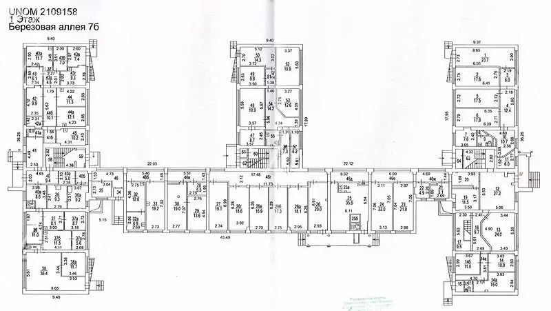Помещение свободного назначения (1750 м) - Фото 1