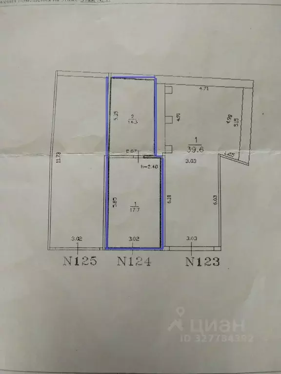 Гараж в Нижегородская область, Нижний Новгород ул. Маршала Голованова, ... - Фото 1