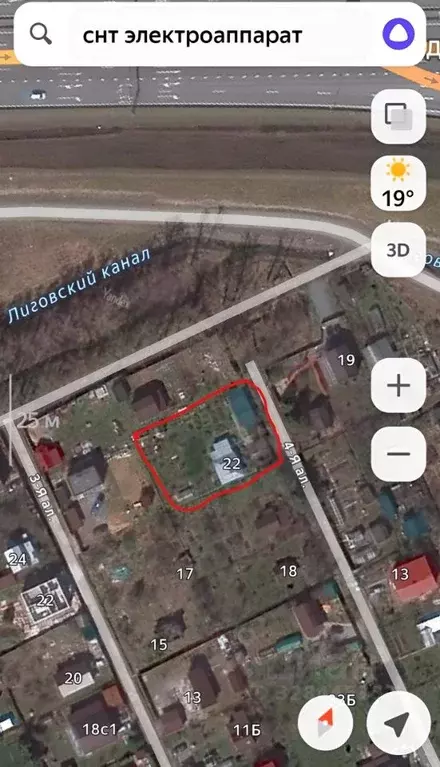 Дом в Санкт-Петербург Электроаппарат СНТ, аллея 4-я, 22 (50 м) - Фото 1