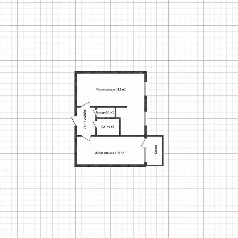 2-к кв. Адыгея, Майкоп ул. Чкалова, 86/3 (47.5 м) - Фото 2