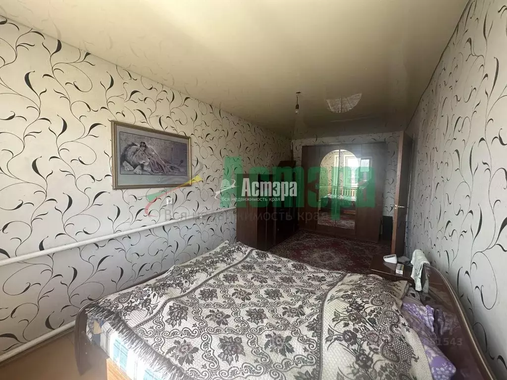 Дом в Забайкальский край, Читинский район, с. Смоленка, ПМК мкр  (80 ... - Фото 1