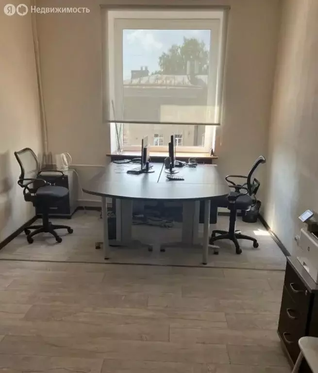 Офис (17.9 м) - Фото 1